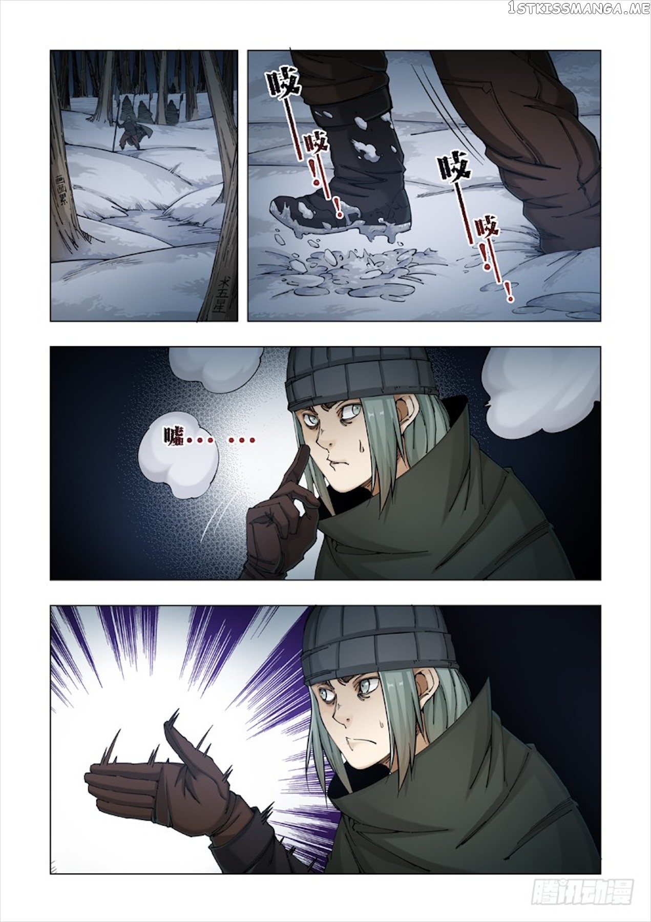 Late Winter chapter 8 - page 10