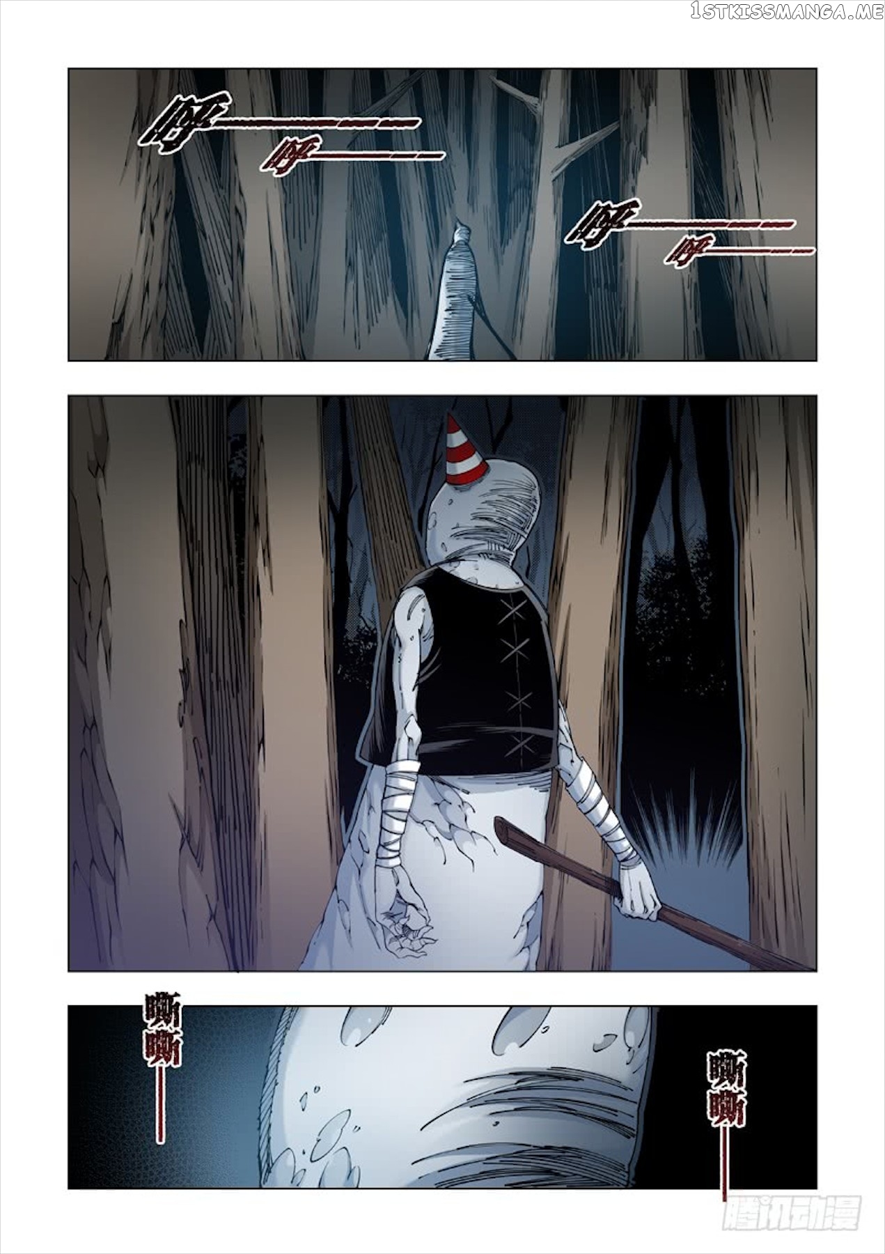 Late Winter chapter 8 - page 11