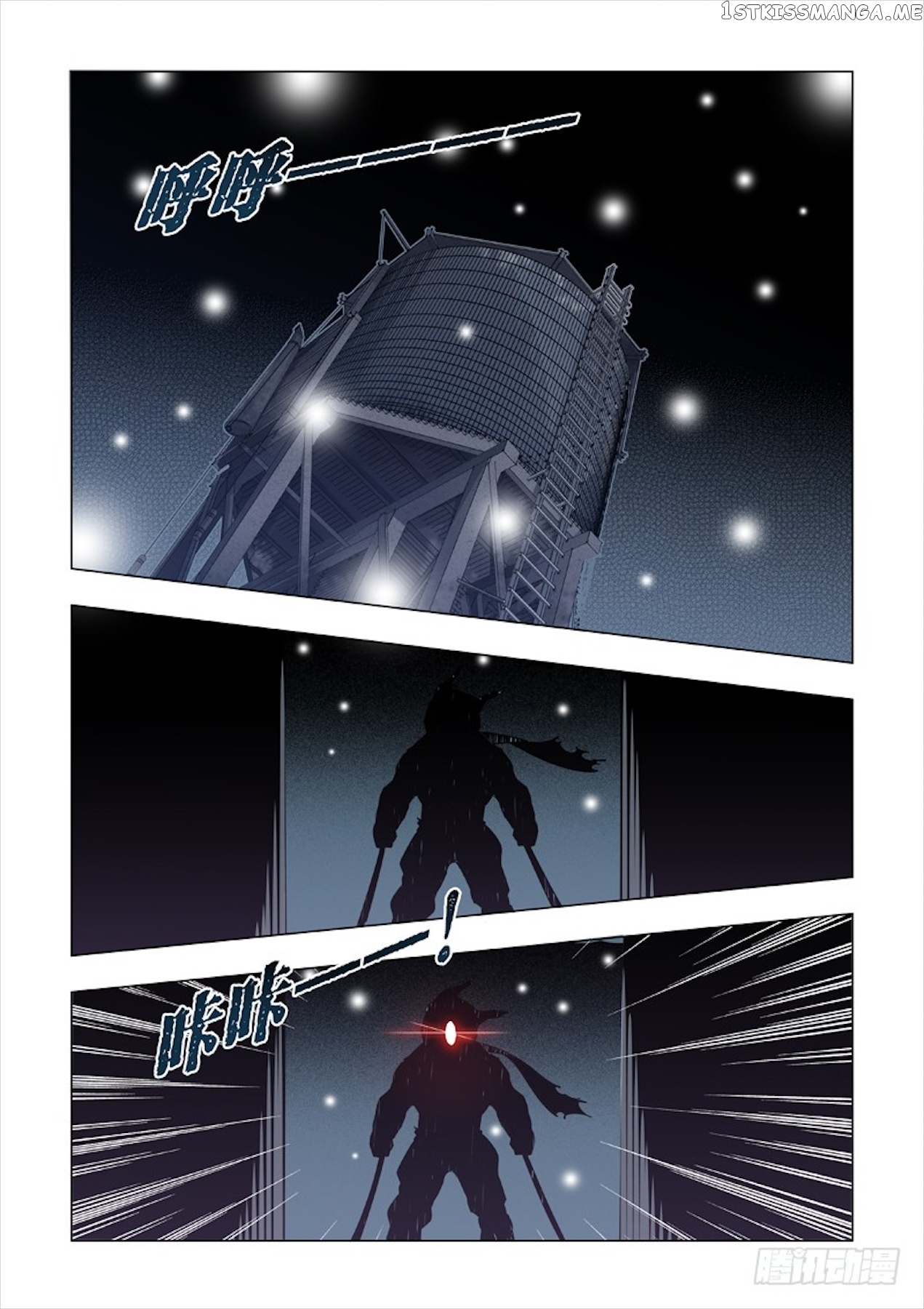 Late Winter chapter 9 - page 9