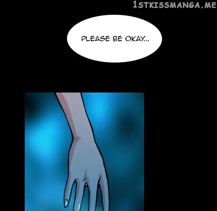 Face On chapter 1 - page 12