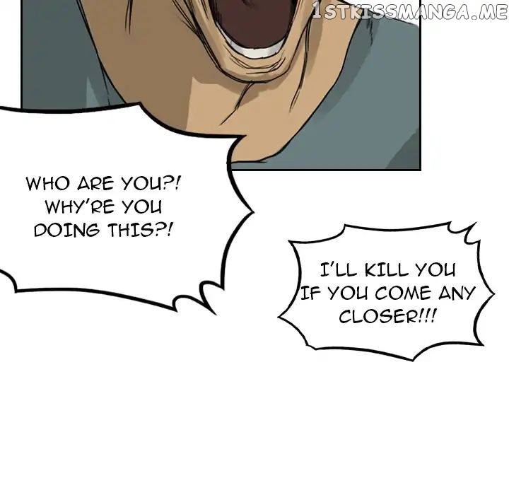 Face On chapter 2 - page 17
