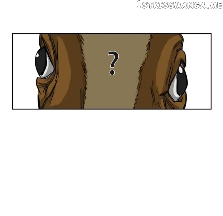 Face On chapter 2 - page 18