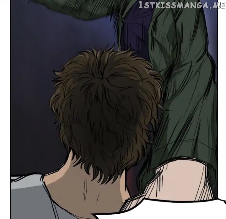 Face On chapter 2 - page 22