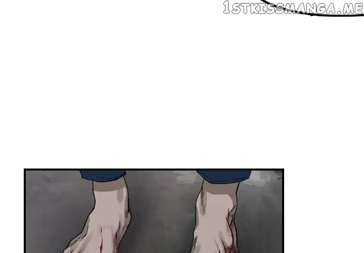 Face On chapter 2 - page 3