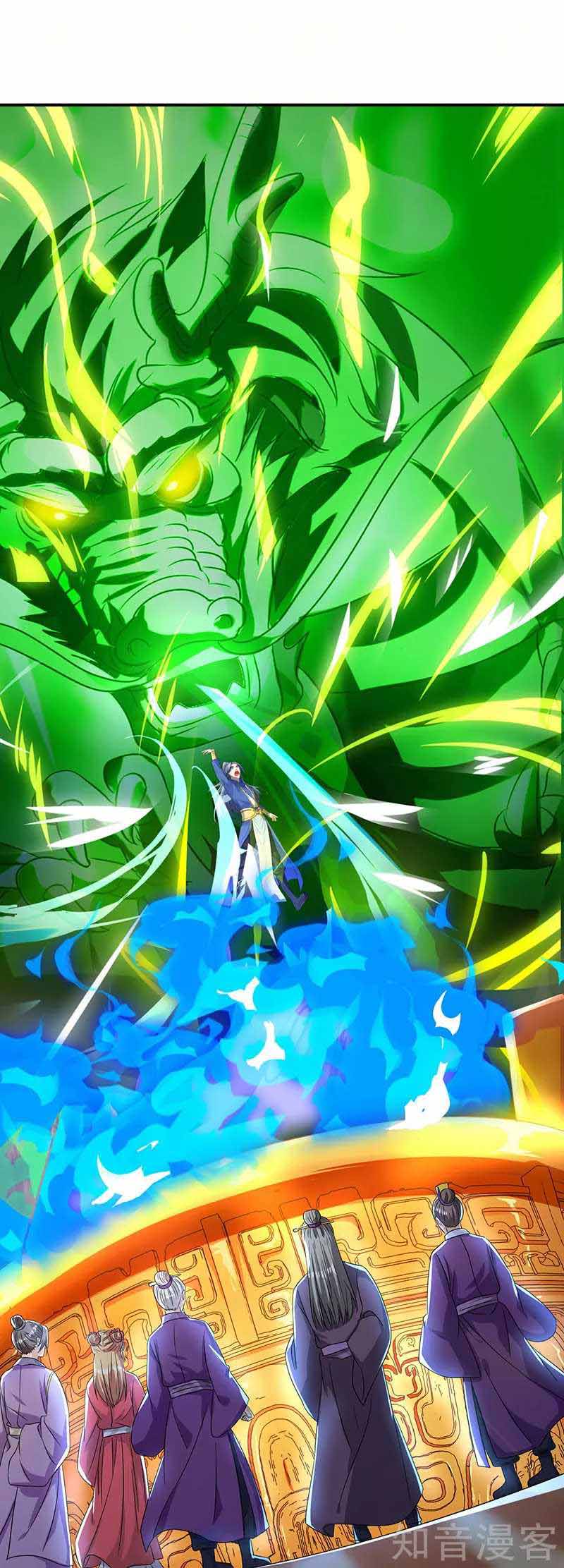 Reborn 80000 years chapter 37 - page 21