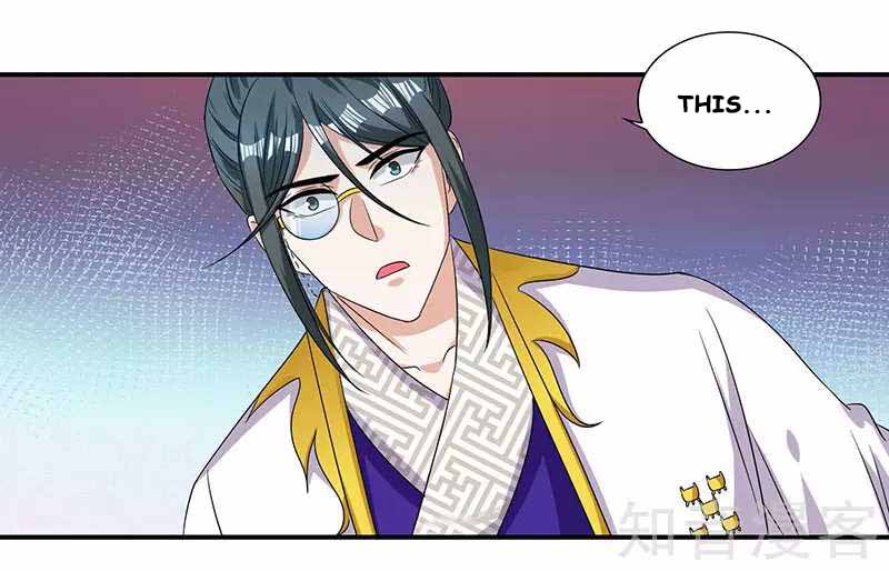Reborn 80000 years chapter 37 - page 24