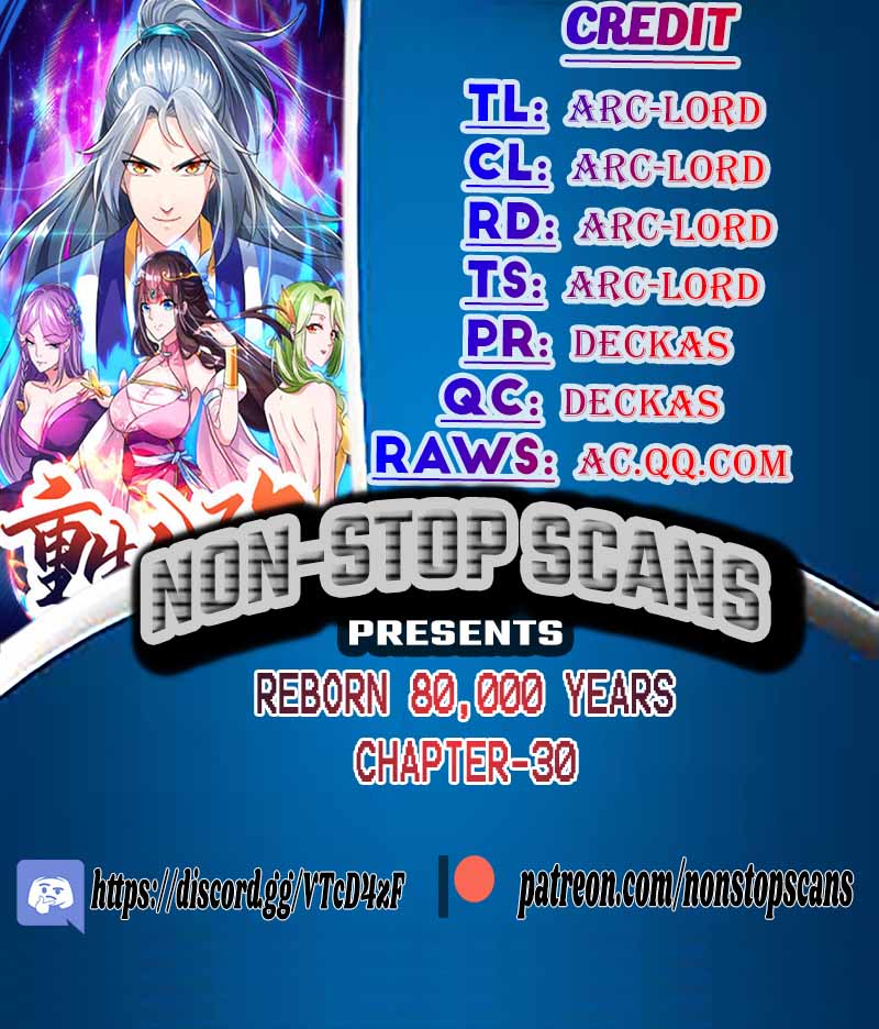 Reborn 80000 years chapter 30 - page 1