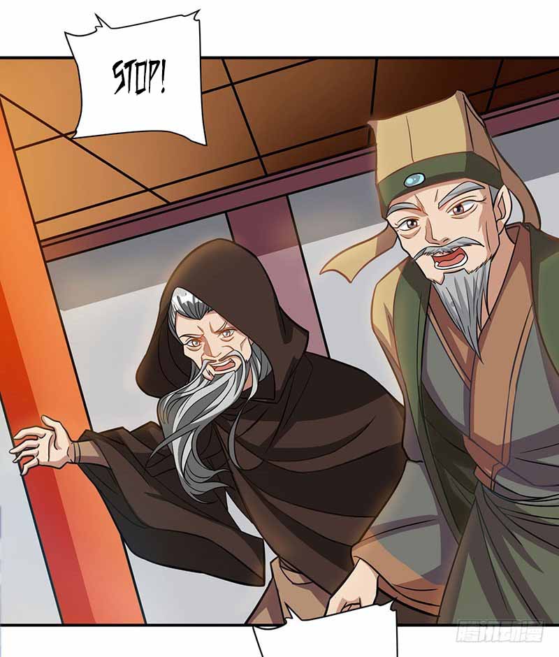 Reborn 80000 years chapter 31 - page 13