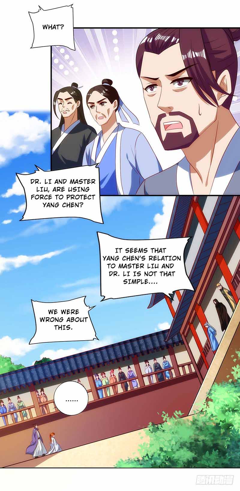 Reborn 80000 years chapter 31 - page 20