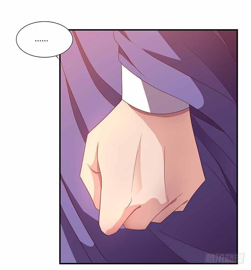 Reborn 80000 years chapter 32 - page 2