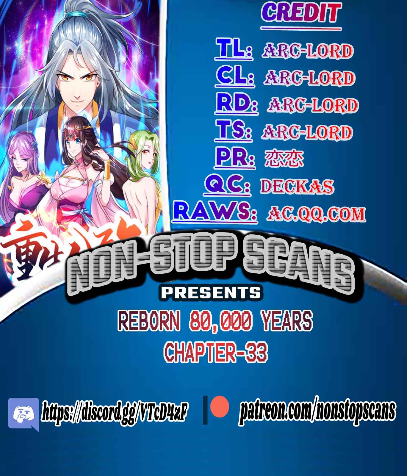 Reborn 80000 years chapter 33 - page 1