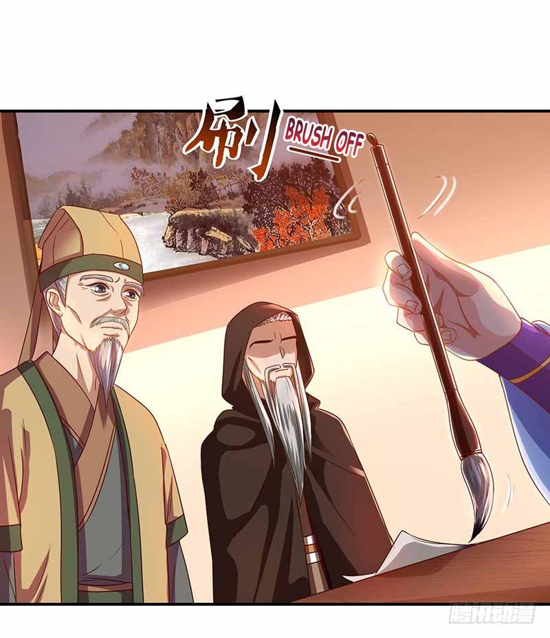 Reborn 80000 years chapter 33 - page 15