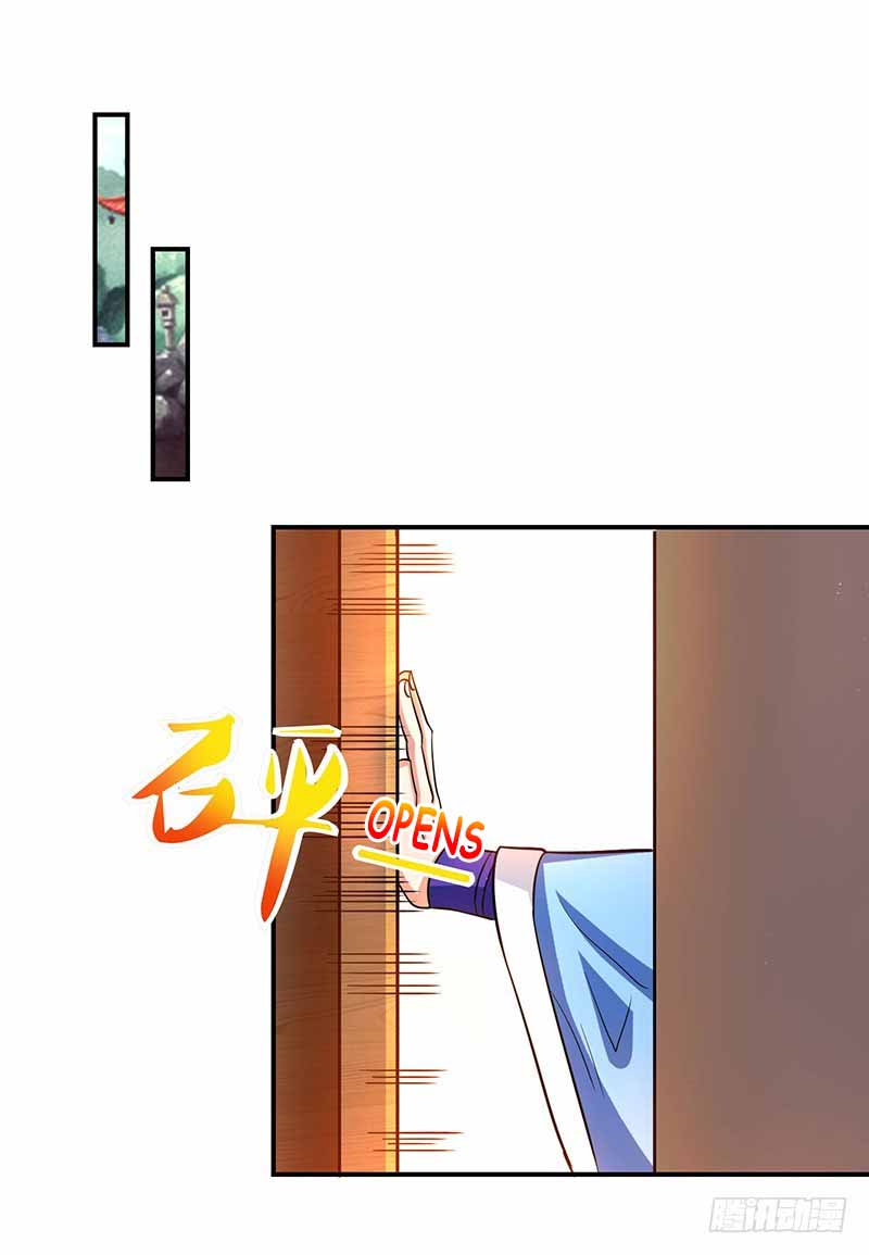 Reborn 80000 years chapter 33 - page 2