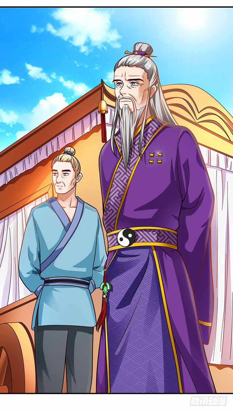 Reborn 80000 years chapter 34 - page 3