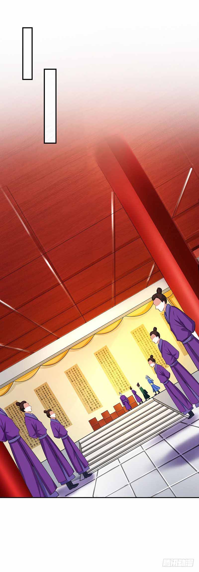 Reborn 80000 years chapter 35 - page 9
