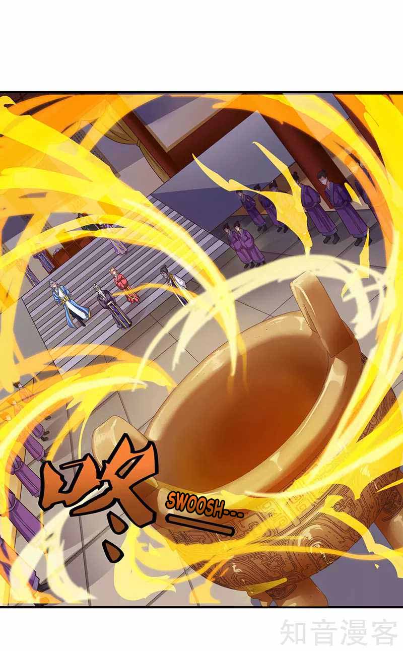 Reborn 80000 years chapter 36 - page 7