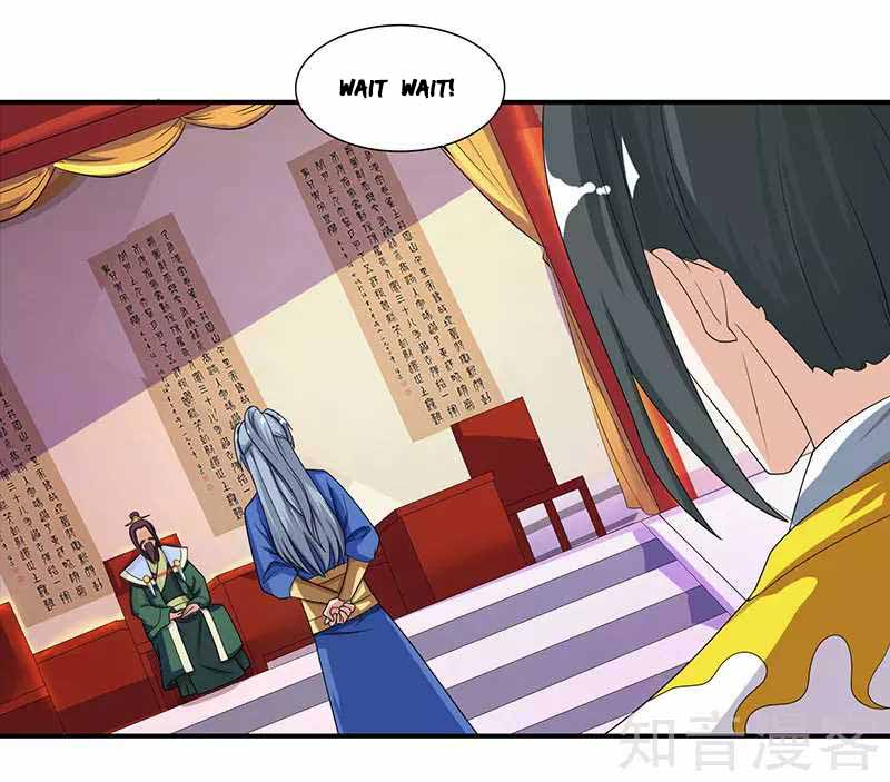Reborn 80000 years chapter 38 - page 24