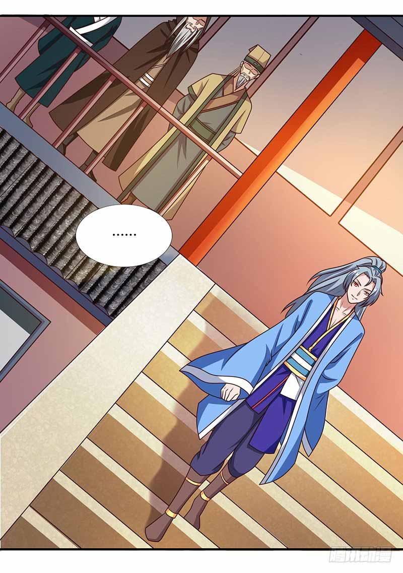 Reborn 80000 years chapter 29 - page 2