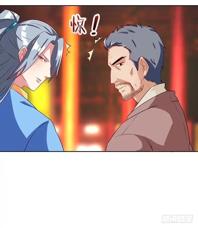 Reborn 80000 years chapter 4 - page 24