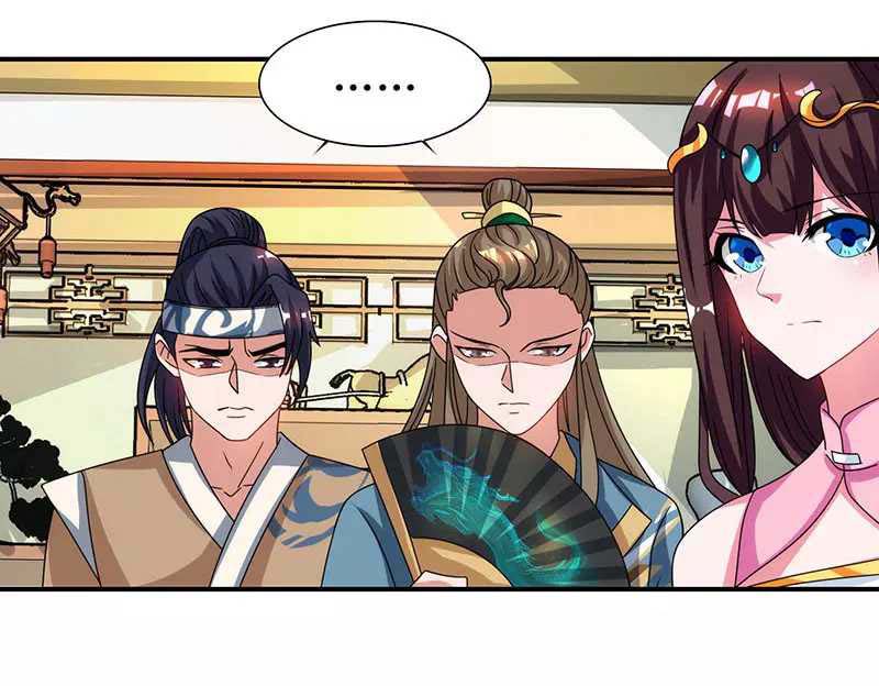 Reborn 80000 years chapter 40 - page 17