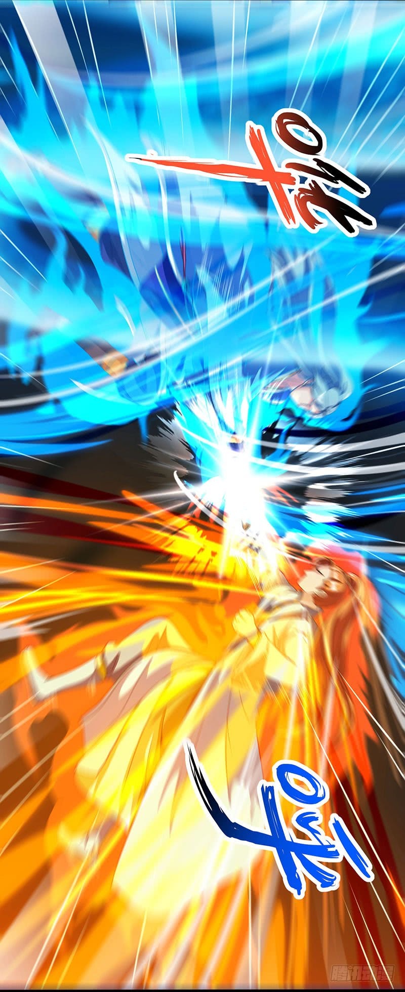 Reborn 80000 years chapter 5 - page 15