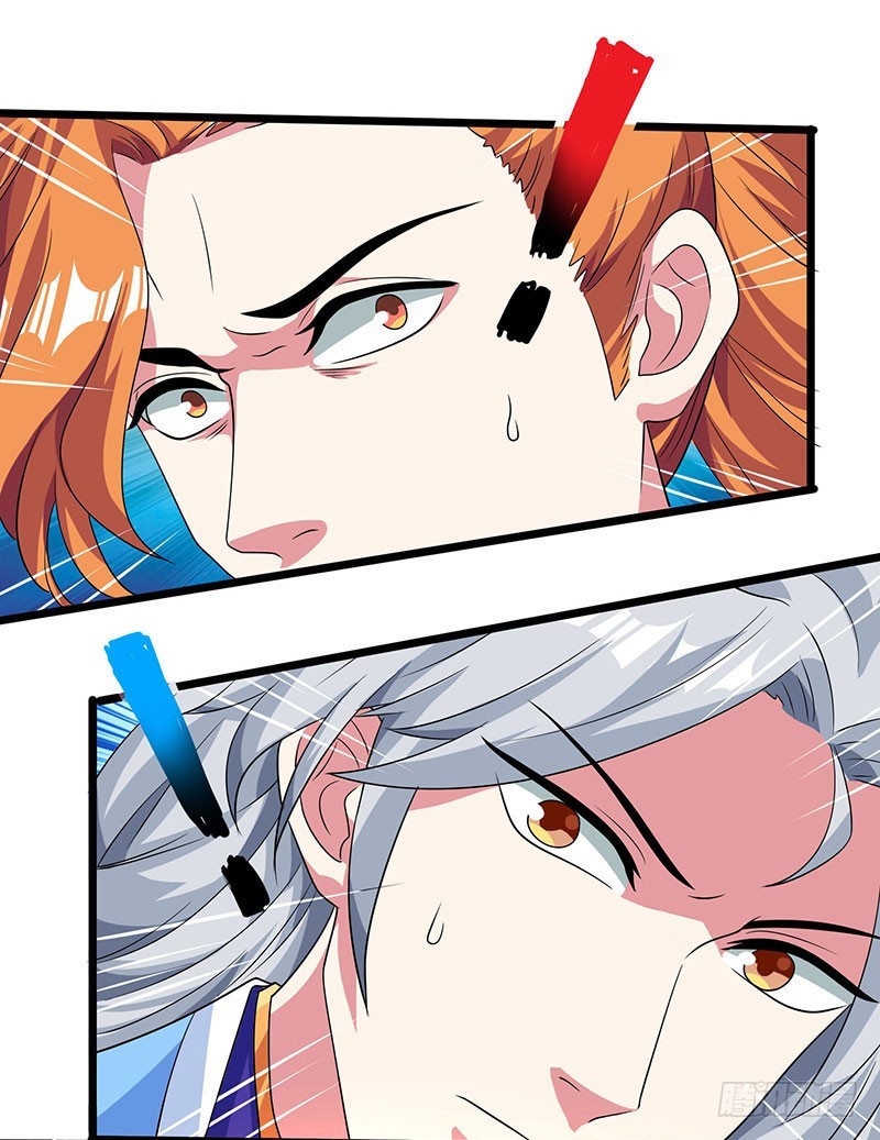 Reborn 80000 years chapter 5 - page 17