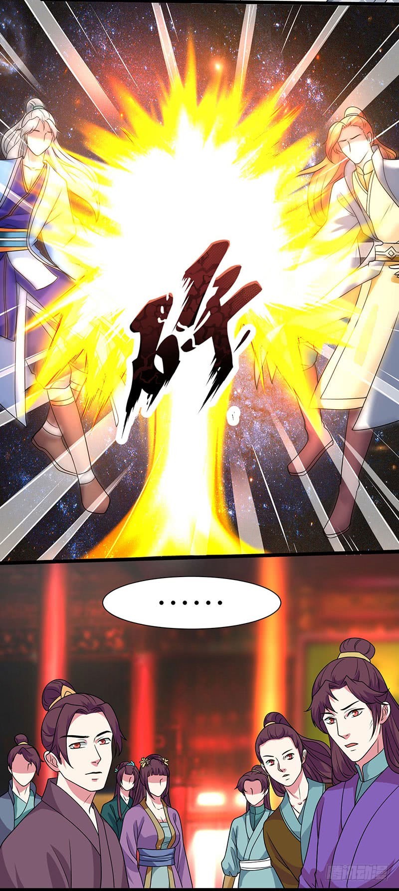 Reborn 80000 years chapter 5 - page 18