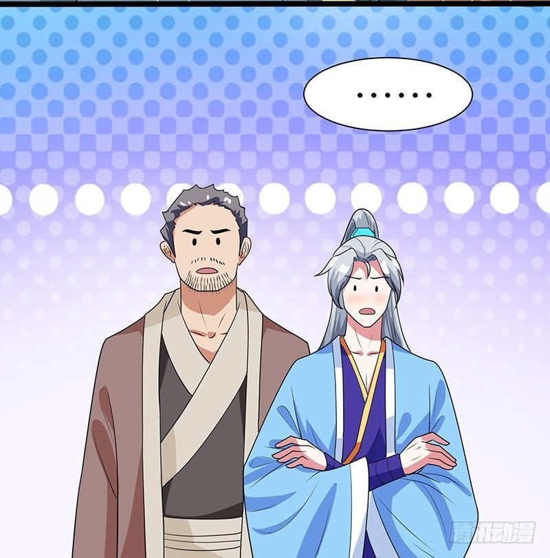 Reborn 80000 years chapter 6 - page 17