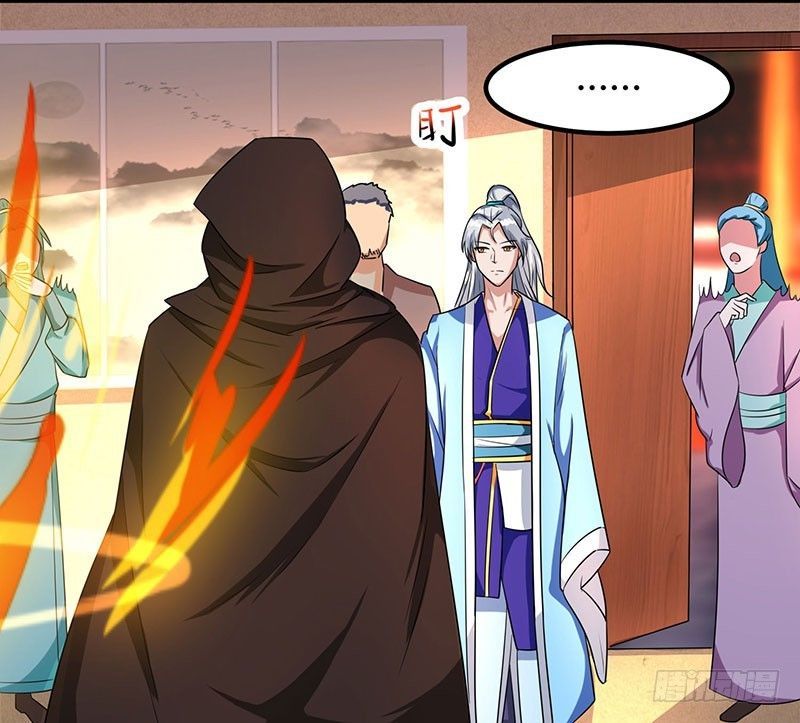 Reborn 80000 years chapter 6 - page 22