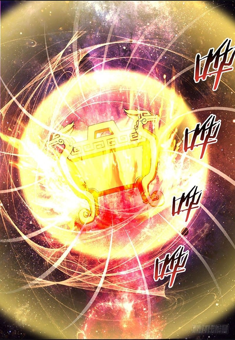 Reborn 80000 years chapter 7 - page 17
