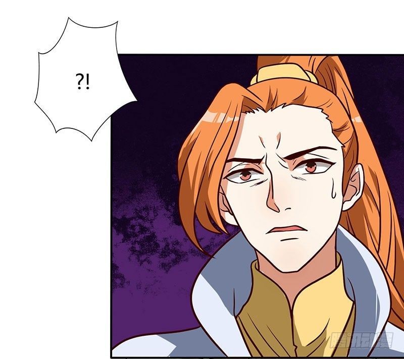 Reborn 80000 years chapter 8 - page 16