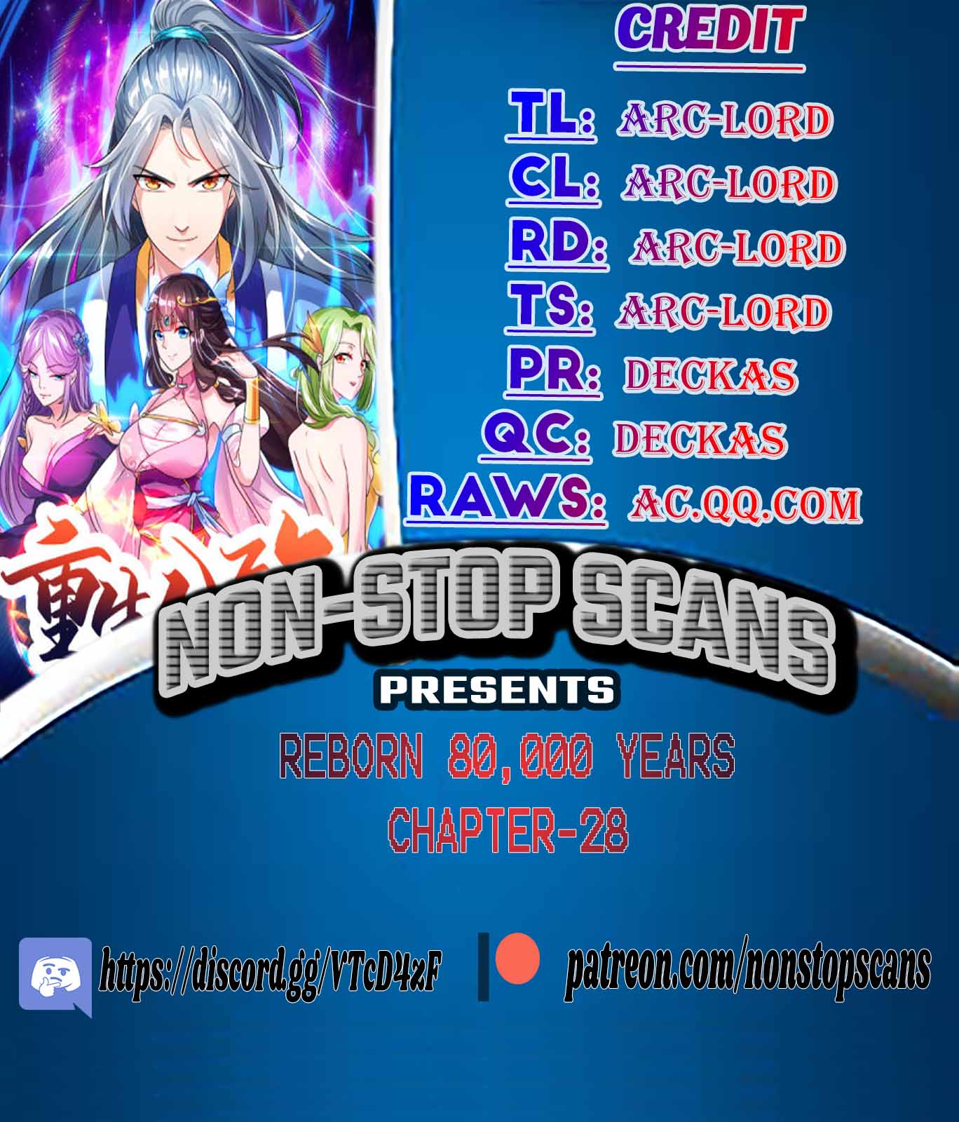 Reborn 80000 years chapter 28 - page 1