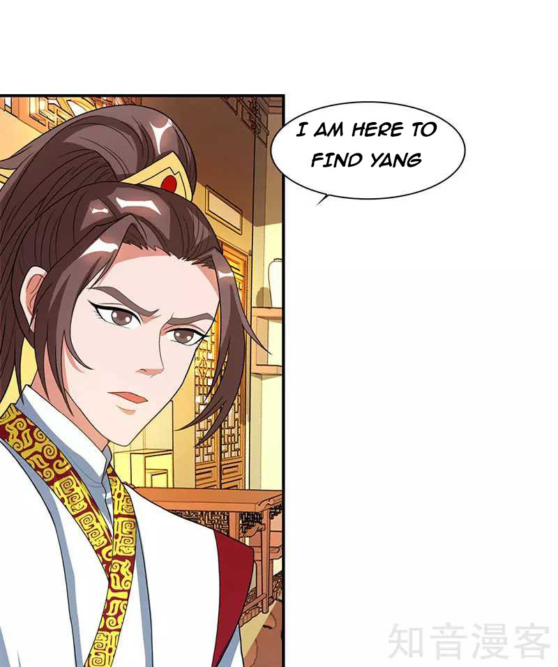 Reborn 80000 years chapter 41 - page 14