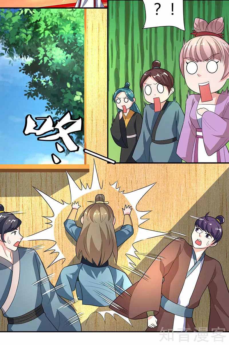 Reborn 80000 years chapter 41 - page 21