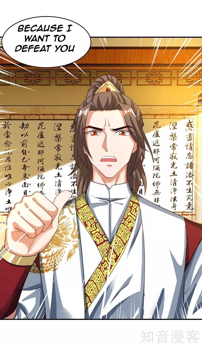 Reborn 80000 years chapter 41 - page 31