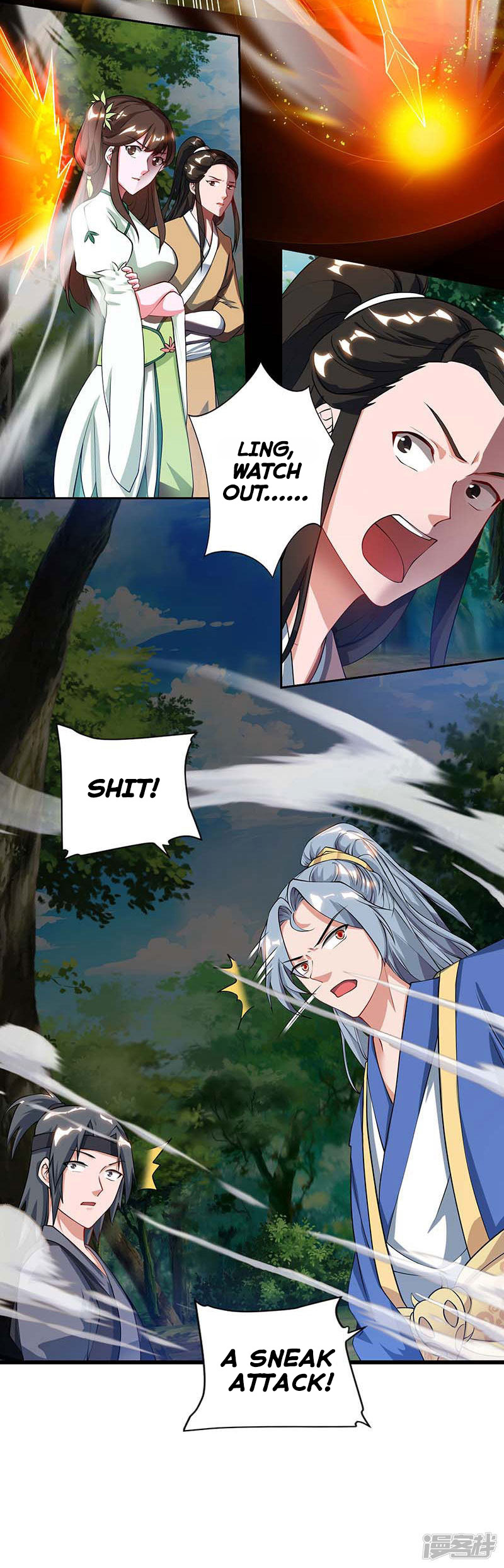 Reborn 80000 years chapter 65 - page 12