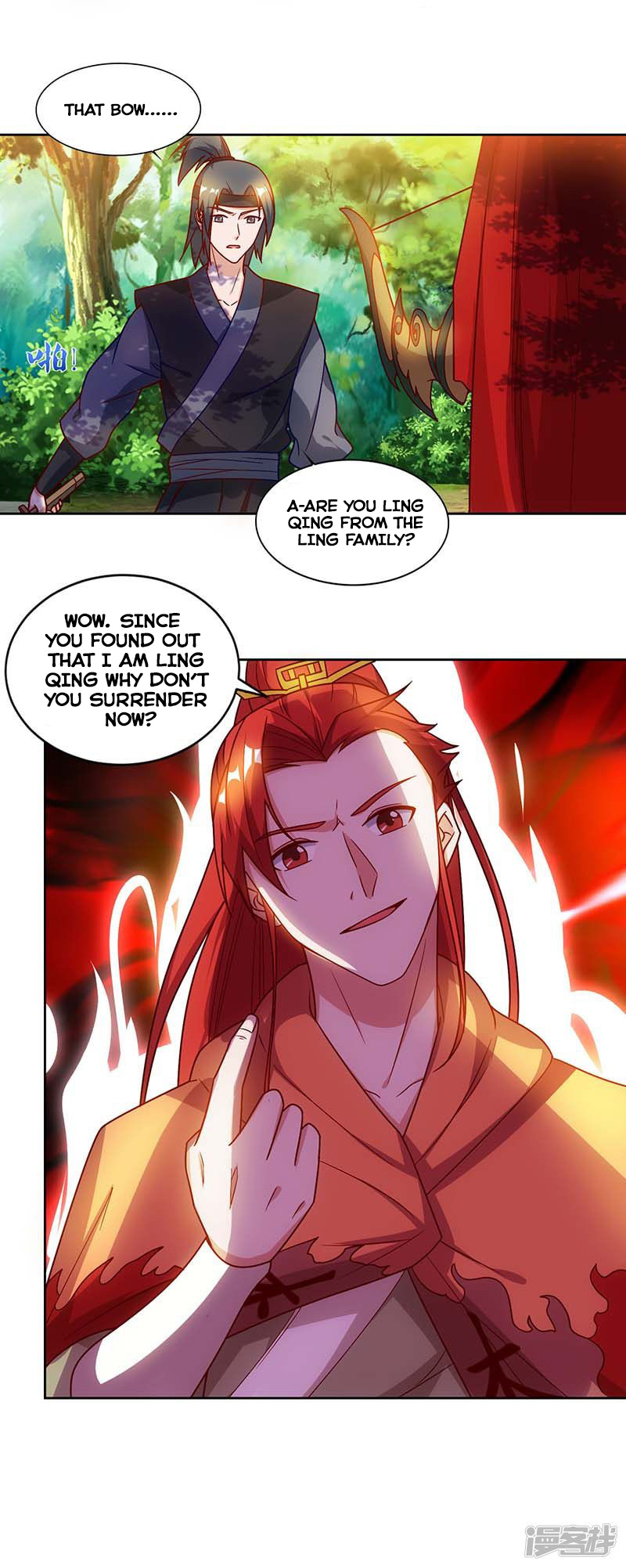 Reborn 80000 years chapter 65 - page 19