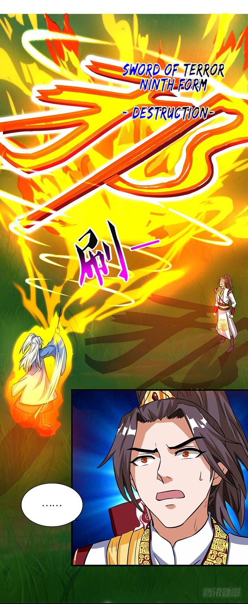 Reborn 80000 years chapter 13 - page 7