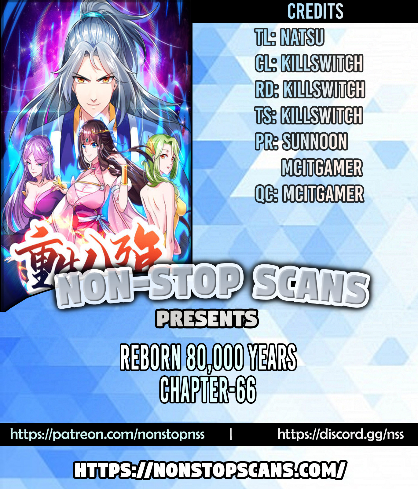 Reborn 80000 years chapter 66 - page 1