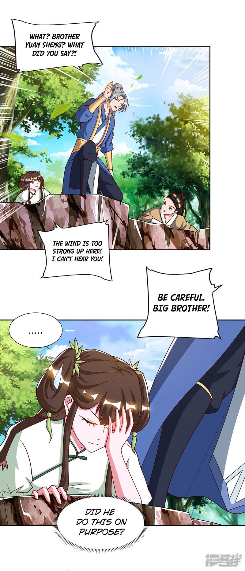 Reborn 80000 years chapter 66 - page 17
