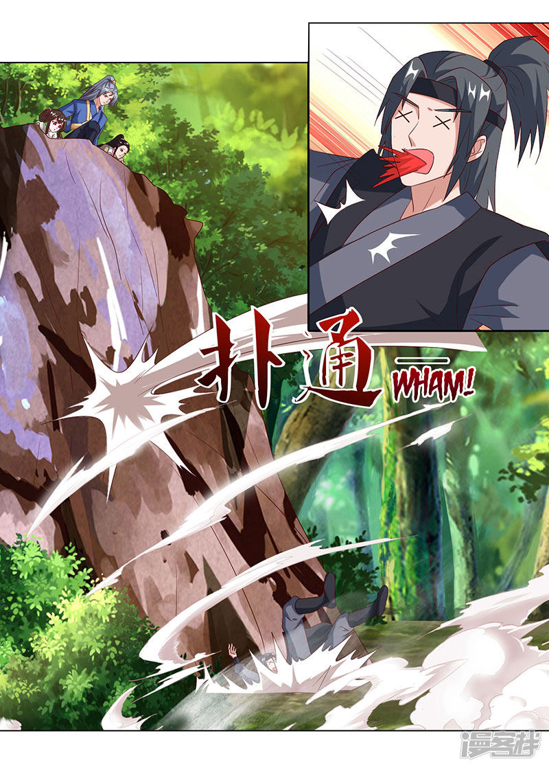 Reborn 80000 years chapter 66 - page 24