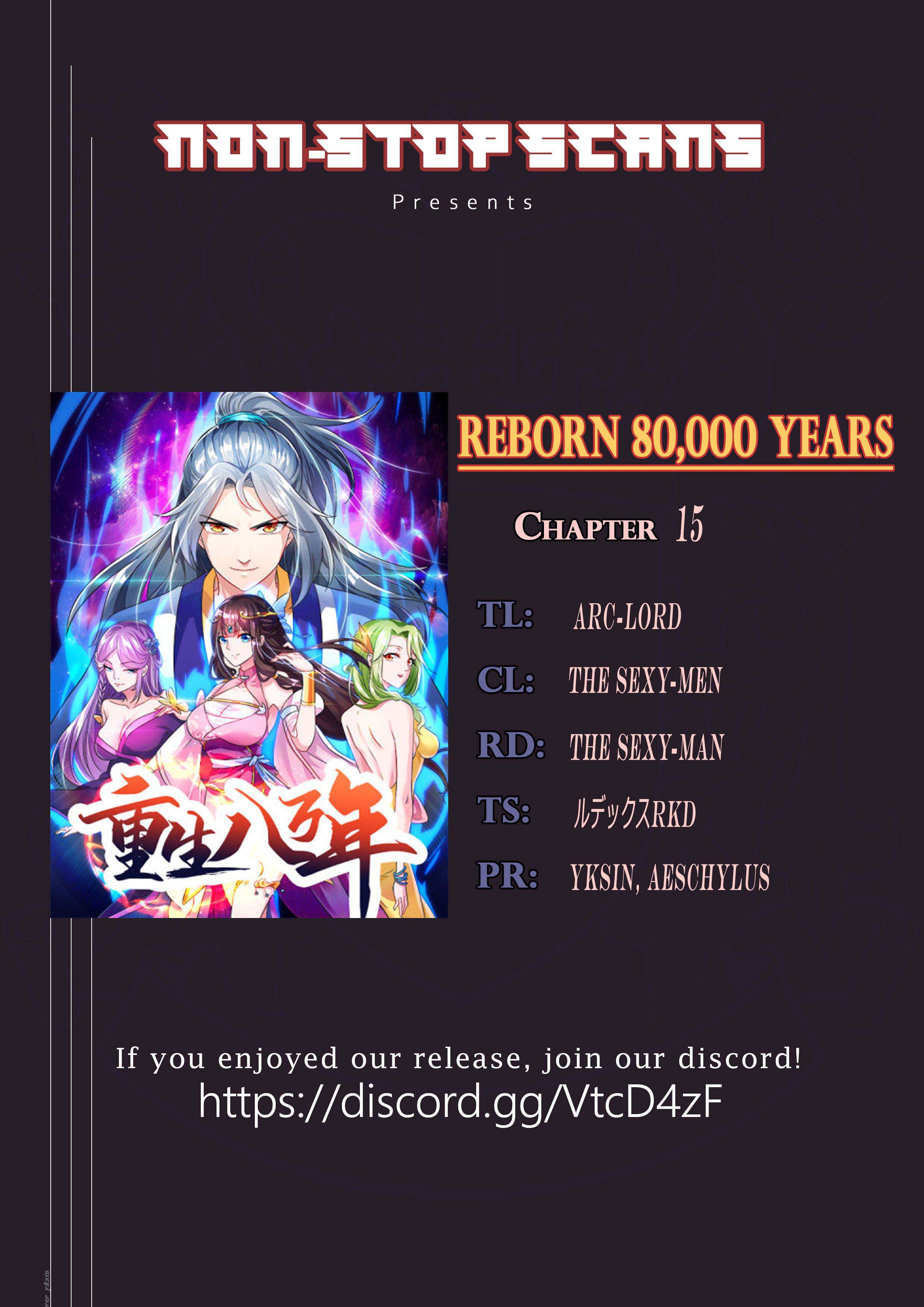Reborn 80000 years chapter 15 - page 1
