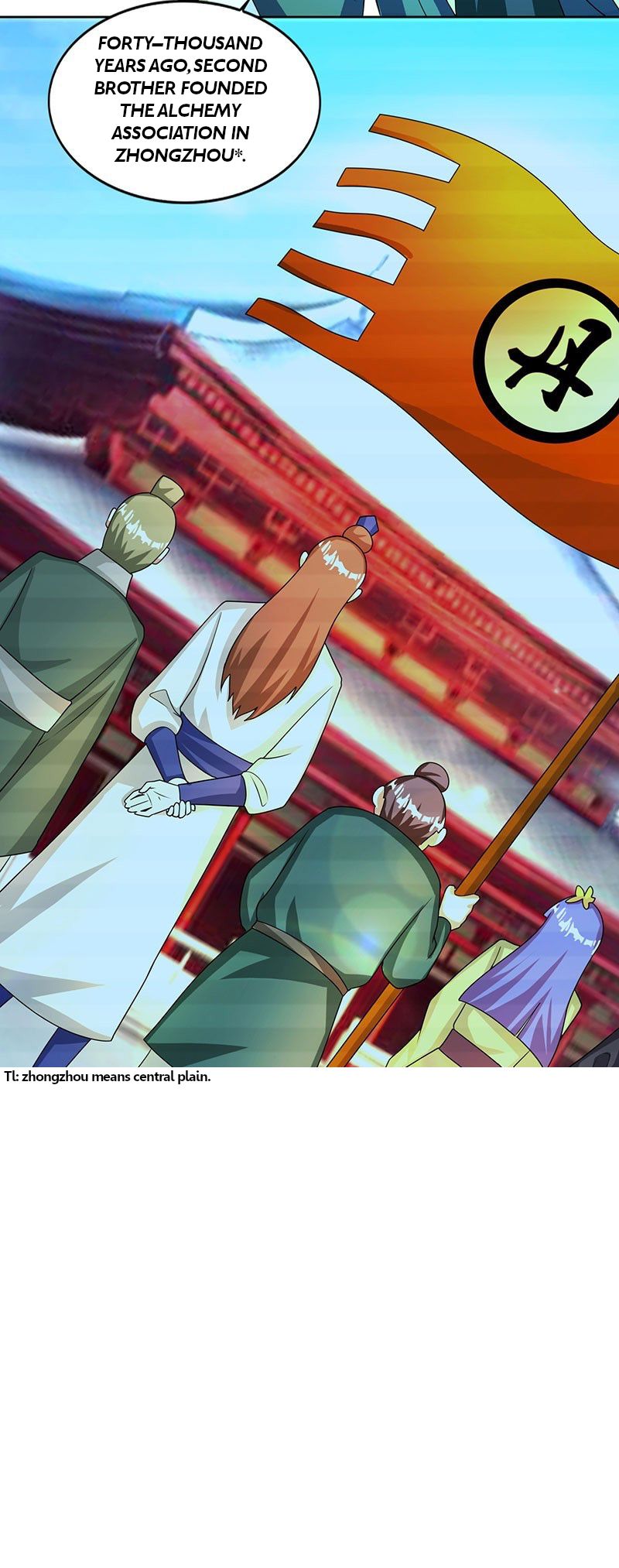 Reborn 80000 years chapter 15 - page 15