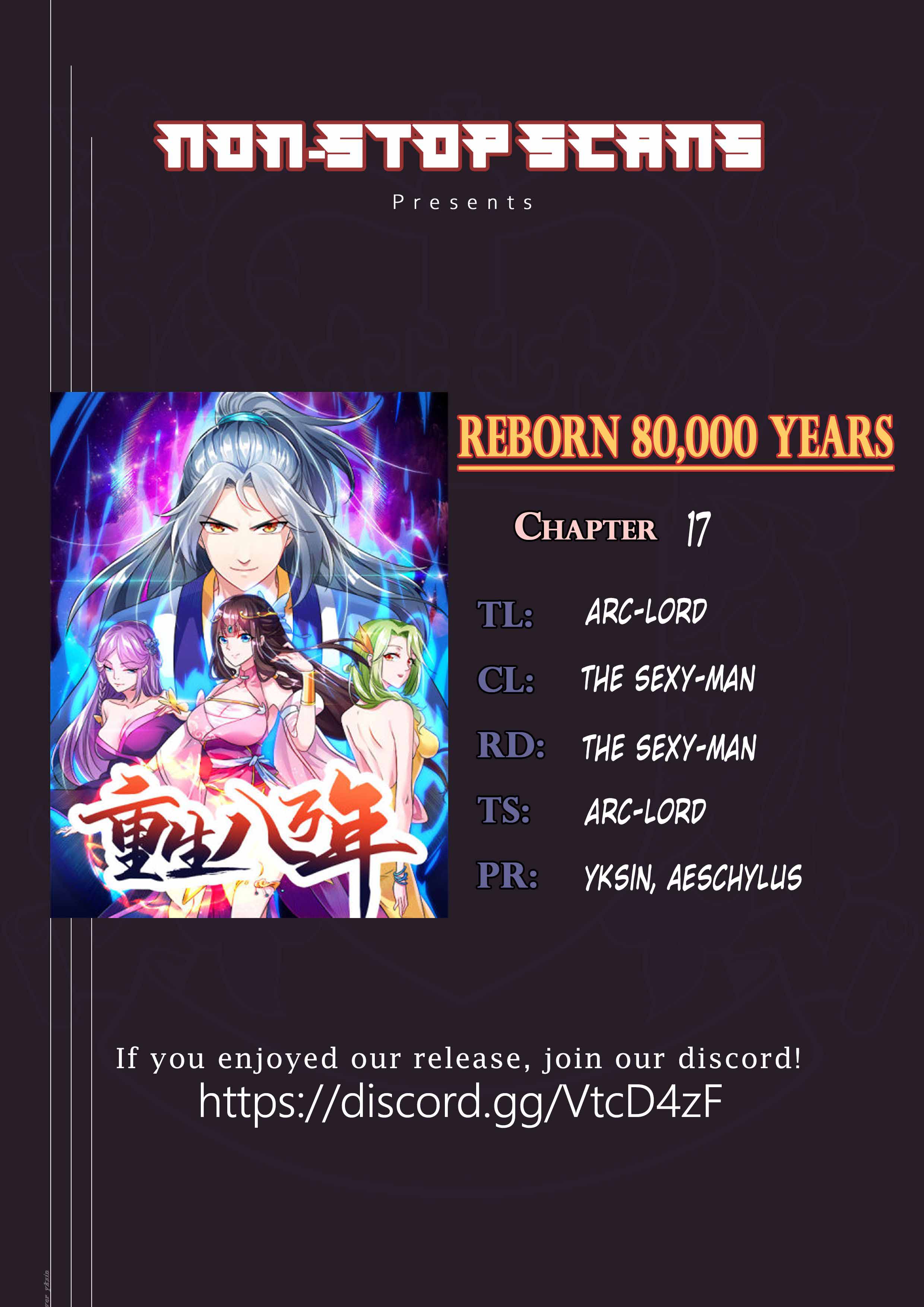 Reborn 80000 years chapter 17 - page 1