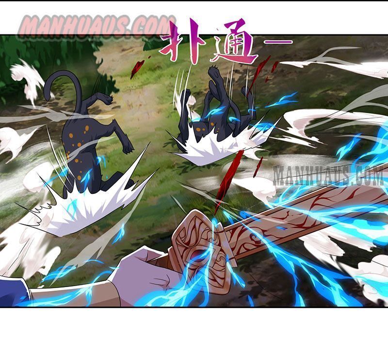 Reborn 80000 years chapter 70 - page 2