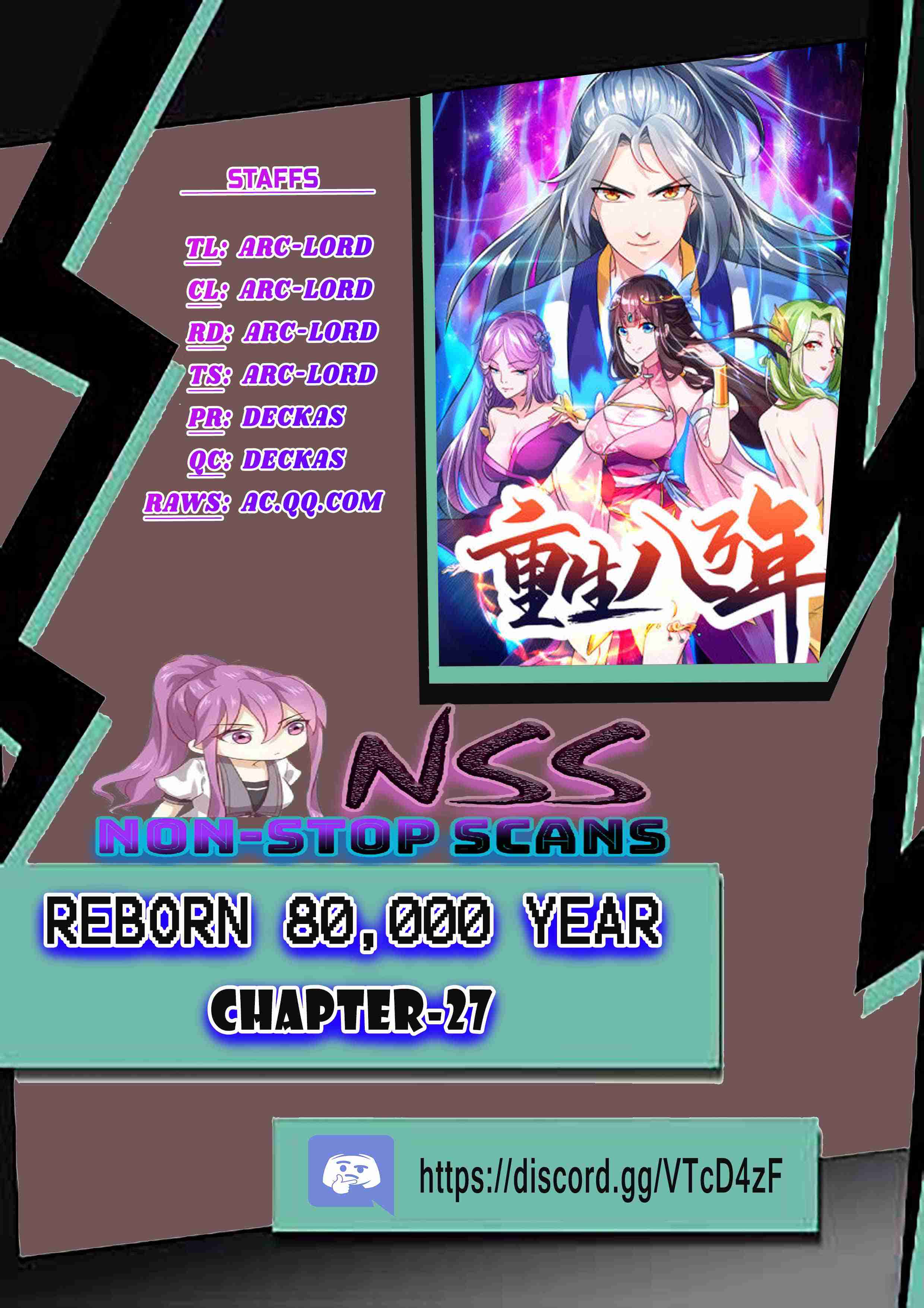 Reborn 80000 years chapter 27 - page 1