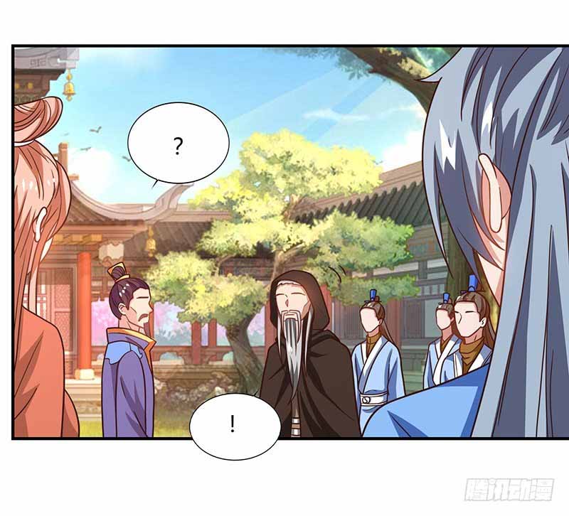 Reborn 80000 years chapter 27 - page 15