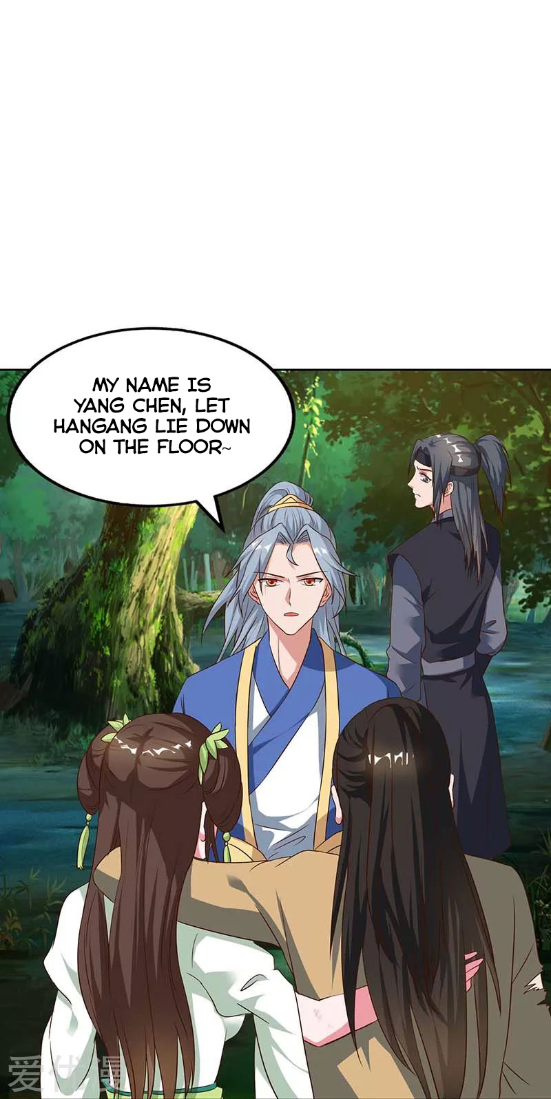 Reborn 80000 years chapter 62 - page 16