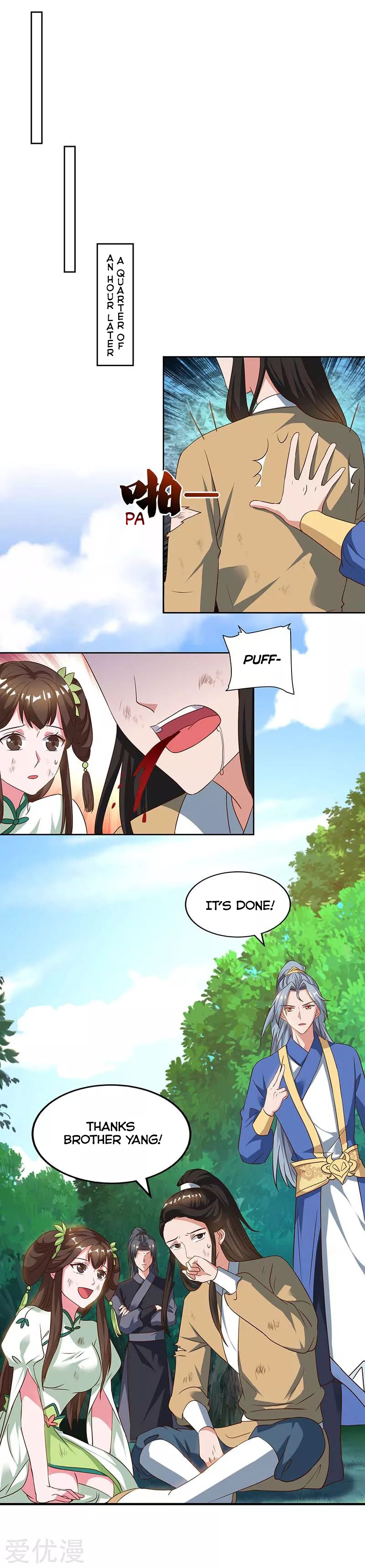 Reborn 80000 years chapter 62 - page 18