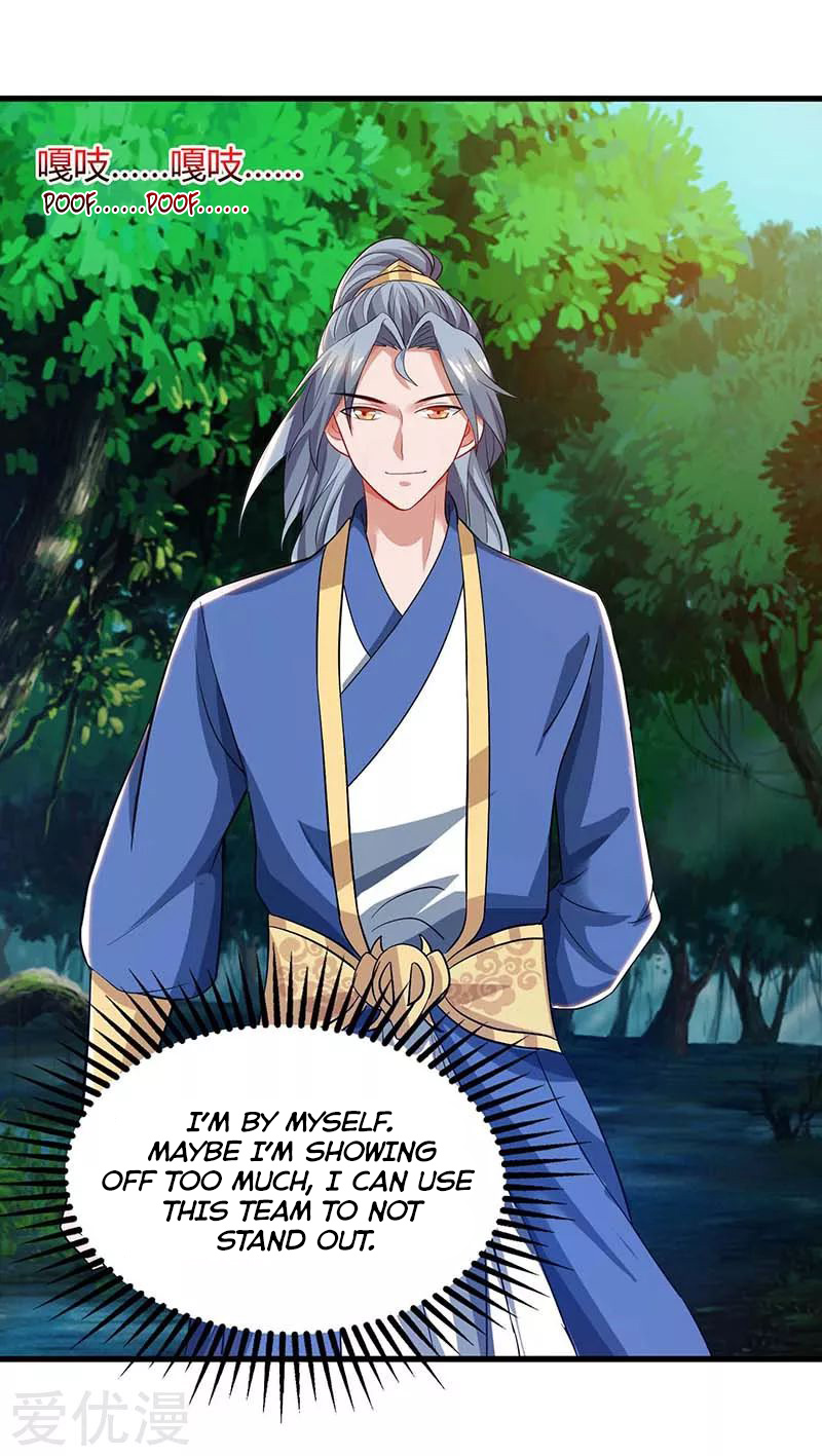 Reborn 80000 years chapter 62 - page 3